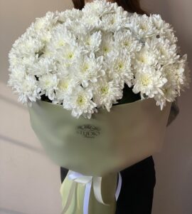 Bouquet of nine chrysanthemums