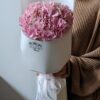 Букет одна розовая гортензия – изображение 2 Букет одна розовая гортензия – изображение 2