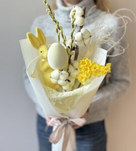 Букет з вербою 'Сонячний'